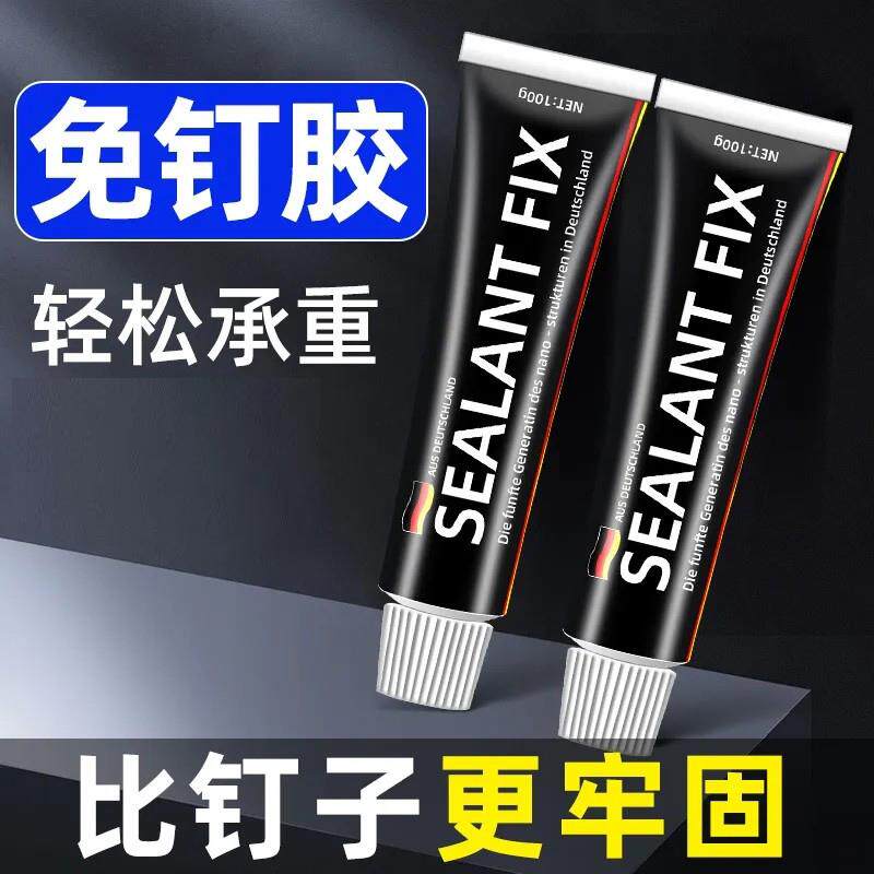 免打孔层板托墙上三角架支撑隔板托架固定书架L型I型置物悬空支架