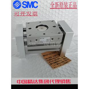 日本SMC原装正品MHL2-10 16 20 25 32 40D-M9B M9N气缸Y59B气爪TF
