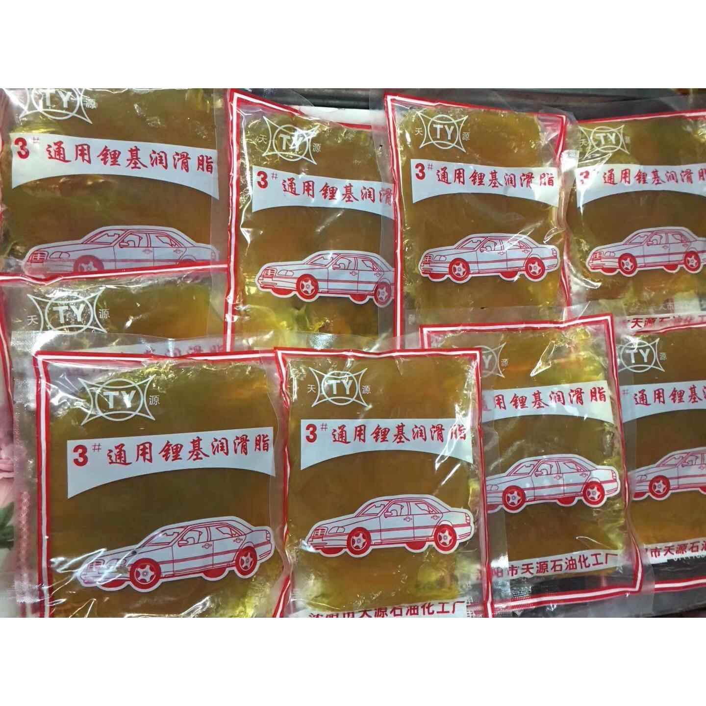 3号锂基脂/袋装40袋/润滑脂/机械黄油/轴承润滑油黄甘油厂家直销