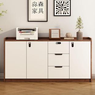 文件柜矮柜办公室储物柜收纳抽屉带锁靠墙柜子接待室茶水置物柜