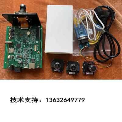 Hi3516CV610、Hi3516CV610开发板、海思Hi3516CV610开发板