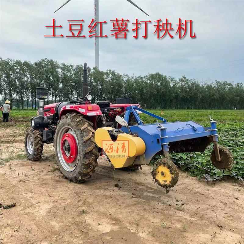 四轮秧秸园秆粉碎还田机价格 马铃薯秧地瓜秧杀机 手果LC-90碎扶