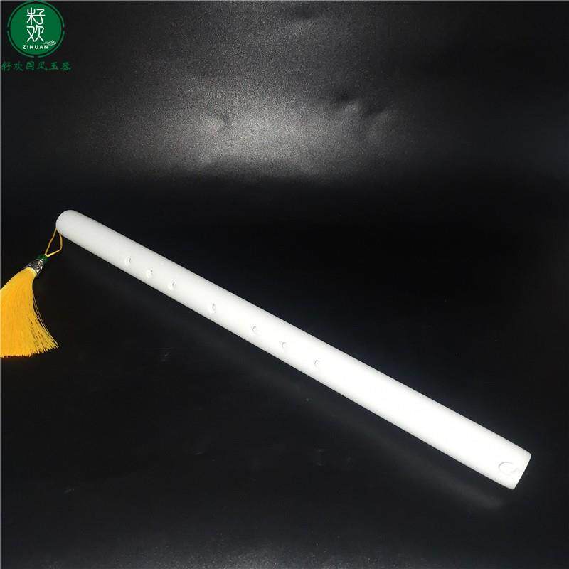 高档白色玉石笛子女古箫短笛风古汉服舞蹈藏笛子道具乐器收摆件桌