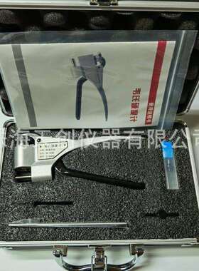 W-20B韦氏硬度计铝合金硬度钳铝型材，铝管硬度测试0-20HW