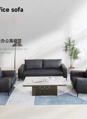 商高端大气办公沙发沙会客室贵宾务接公待三人位办室洽SC-8817谈