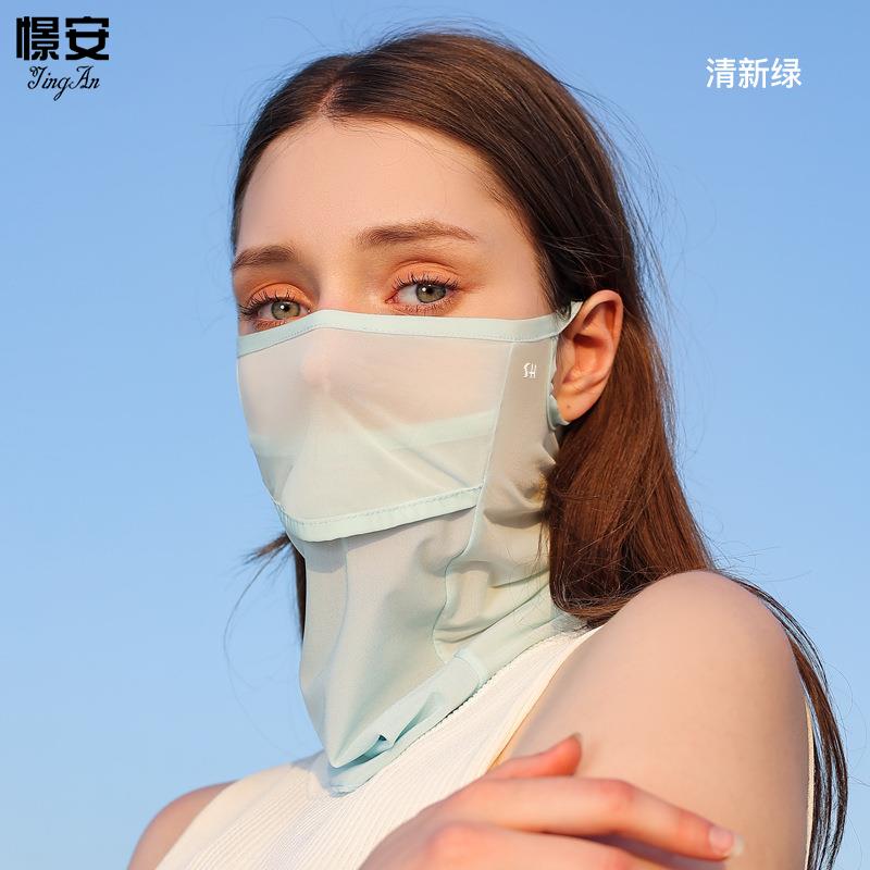 防晒面罩女运动骑行跑步登山护颈脖套透气户外冰丝围脖脖子防沙