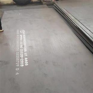 防弹钢板厂家 供应防护钢板 FD95 NP550防弹板 切割6.2mm钢板