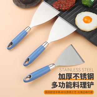 加厚不锈钢多功能料理铲煎铲厨房家用煎饼果子牛排披萨肠粉铲 新款