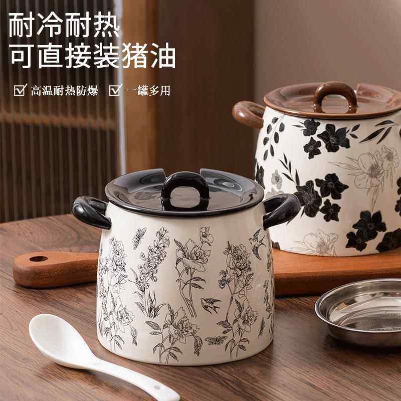 猪油罐陶瓷釉下彩家用大号耐高温调料盒调料罐瓶厨房辣椒油荤油罐