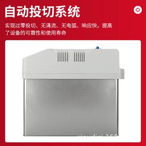 厂家电力无功补偿装置低压配电网共补450伏分补250v电容器三相