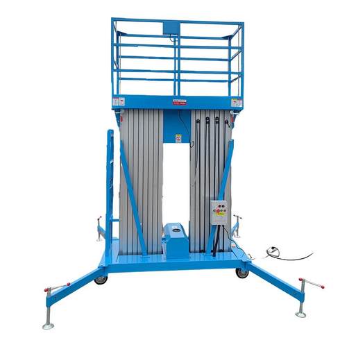双柱铝合金升降平台双桅杆液压移动式登高车高空作业小型升降机