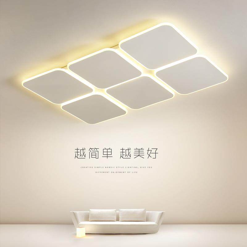 客厅吸顶灯北欧led智能几何大厅主灯卧室灯白色简约现代大气灯具