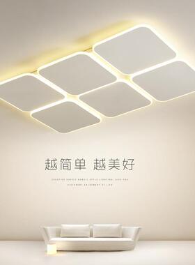 客厅吸顶灯北欧led智能几何大厅主灯卧室灯白色简约现代大气灯具