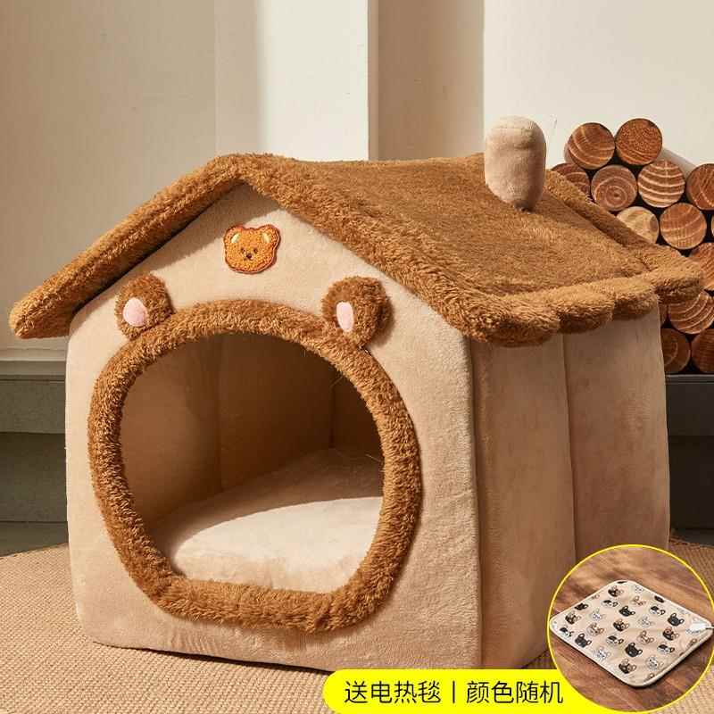 高档猫窝季拆通用可洗封闭式网圣诞猫窝房子四四红季通用狗窝宠物