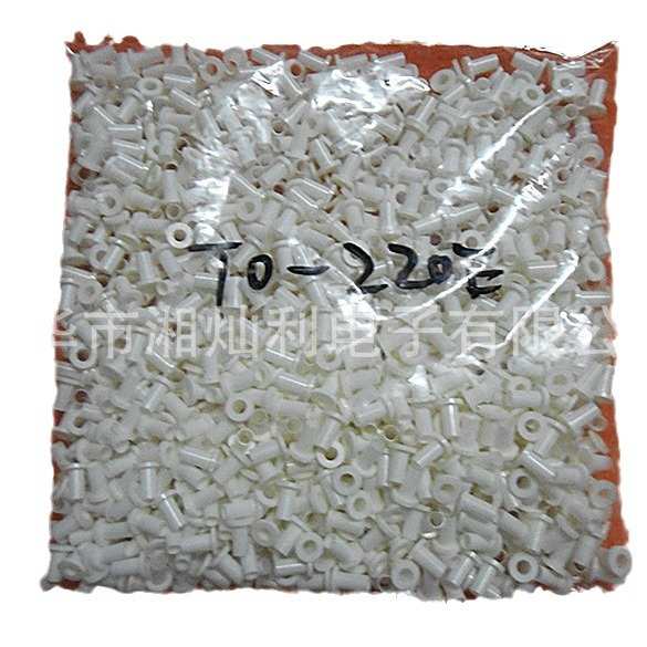 TO-220E绝缘粒 M3螺丝绝缘帽套 绝缘垫现货生产厂家 晶体绝缘片