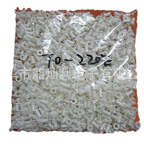 TO-220E绝缘粒 M3螺丝绝缘帽套 绝缘垫现货生产厂家 晶体绝缘片
