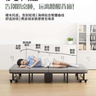 公室午休单折叠床F99MJHHT人床午床简易睡家用便携款陪护床午觉休