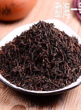 2017云南勐海高山乔木一号普洱茶熟茶散茶小青柑普茶原料