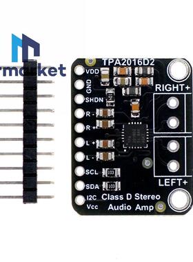 TPA2016 立体声 2.8W D类音频放大器 I2C和AGC 控制 音频模块