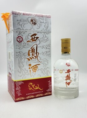 2011年48度银鼎西凤酒500ml*1瓶凤香型纯粮酿造陈年老酒单瓶装