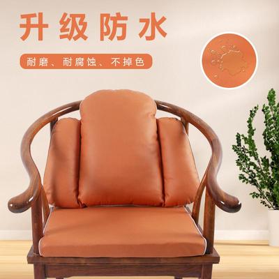 新式沙发坐垫F5M8HJ7T实木椅子餐茶椅太师圈椅座中体垫椅一靠背椅