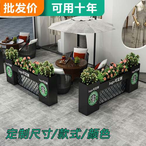 定制庭院休闲花箱鱼池边入户别墅花园露台花盆楼梯转角门廊花坛