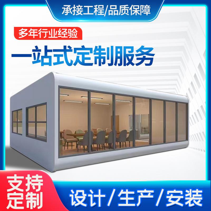 创意集装箱房工地快拼模块箱房民宿酒店移动临街商铺办公集装箱房