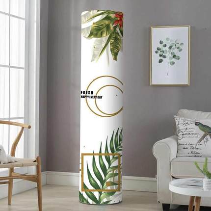 圆柱立式柜机空调罩圆形挡风套布艺空调防尘套