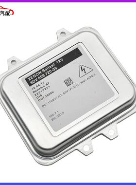 新品直销 汽车氙气灯d1安定器5DV00972000适用欧宝车灯电脑驱动器