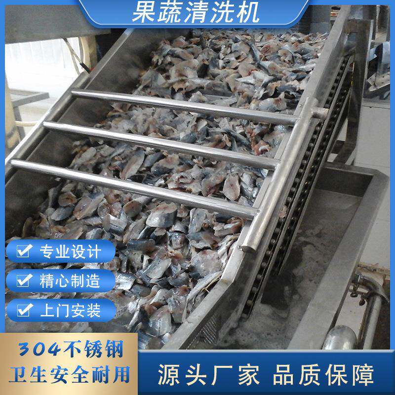 肉类恒温清洗解冻机冷冻鲅鱼化冻设备加热化冻解冻池