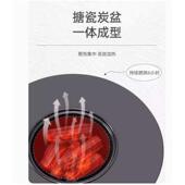 围炉煮茶家用室内烤火炉套装 器具全套烧烤桌子户外烧烤炉碳炉火盆