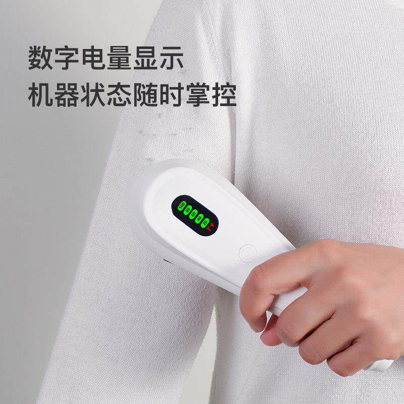 干洗店专用打毛球器刮除衣服起球修剪器充插电动吸毛球器剃割求机