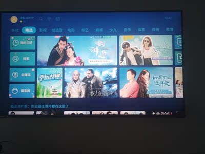 大神点评长虹55A7U好还是海信HZ55E7D好？功能上差异在哪里？