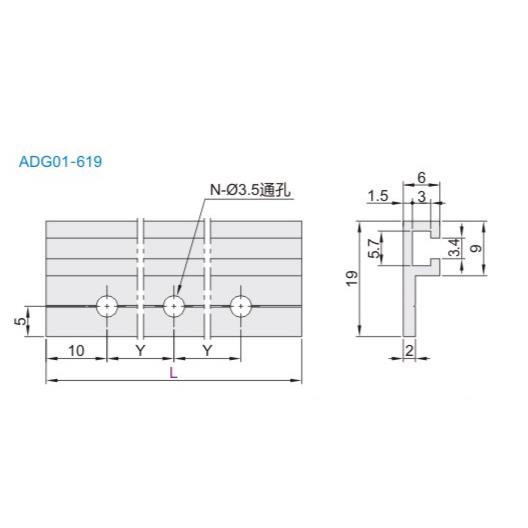 型材 开关传感器安装座ADG01-619-L100 L150 L200 L250 L300 L400
