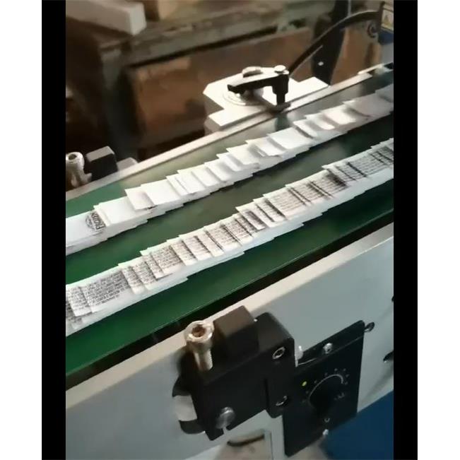 家供超应双通道双YSJQ-CD-电眼双卷同切声波厂高速切带机切唛机