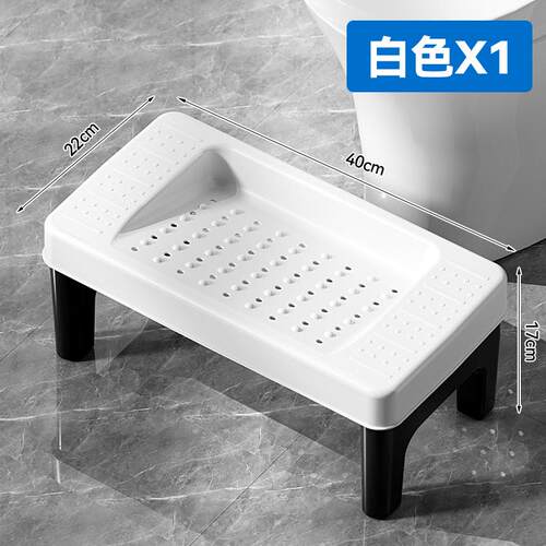 加厚马桶塑料防滑浴室壁挂凳椅