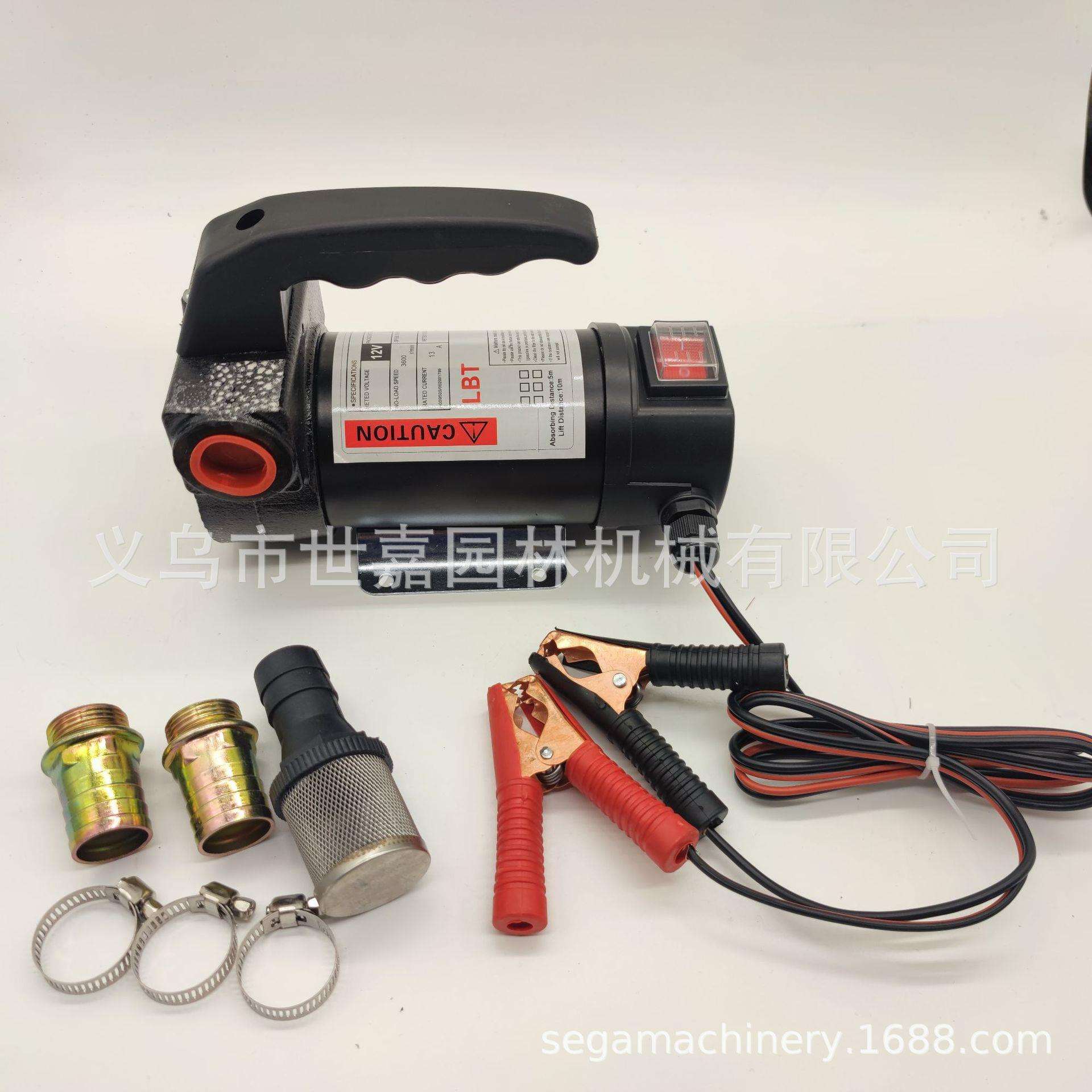 12V 24V 220V电动加油泵直流柴油泵输油泵自吸油泵吸油泵微型抽油