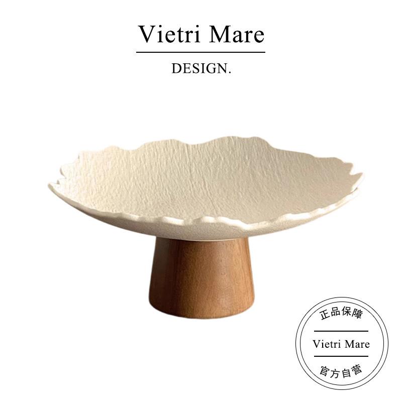 Vietri Mare果盘陶瓷客厅高脚干果盘蛋糕点心盘高颜值托盘丨莱夫