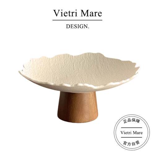 Vietri Mare果盘陶瓷客厅高脚干果盘蛋糕点心盘高颜值托盘丨莱夫