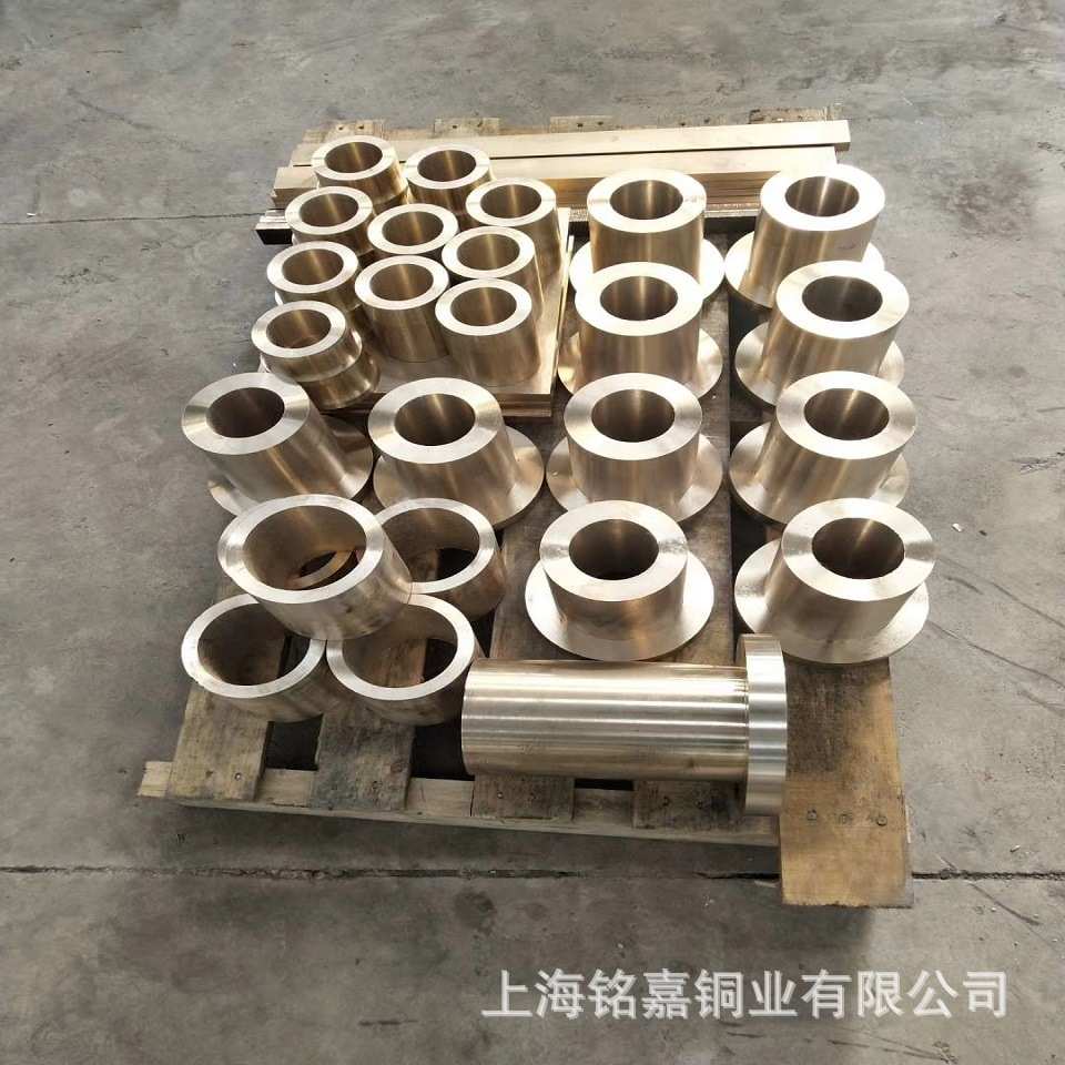 销售优质铸造铝青铜套 铜棒 ZQAl9-4铜管 铜板 C95200铜套