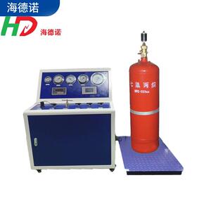 海德诺七氟丙烷药剂自动充装机灭火器充装装置IG541充装设备