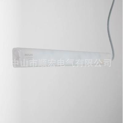 派特莱工作照明灯长200mm机床照明LED工作灯机柜照明灯CLA2S-24-C
