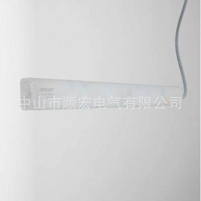 派特莱工作照明灯长200mm机床照明LED工作灯机柜照明灯CLA2S-24-C