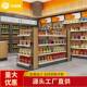 便850货利店商超市货架钢木款 精品货架百店日品饮料零食用货架展