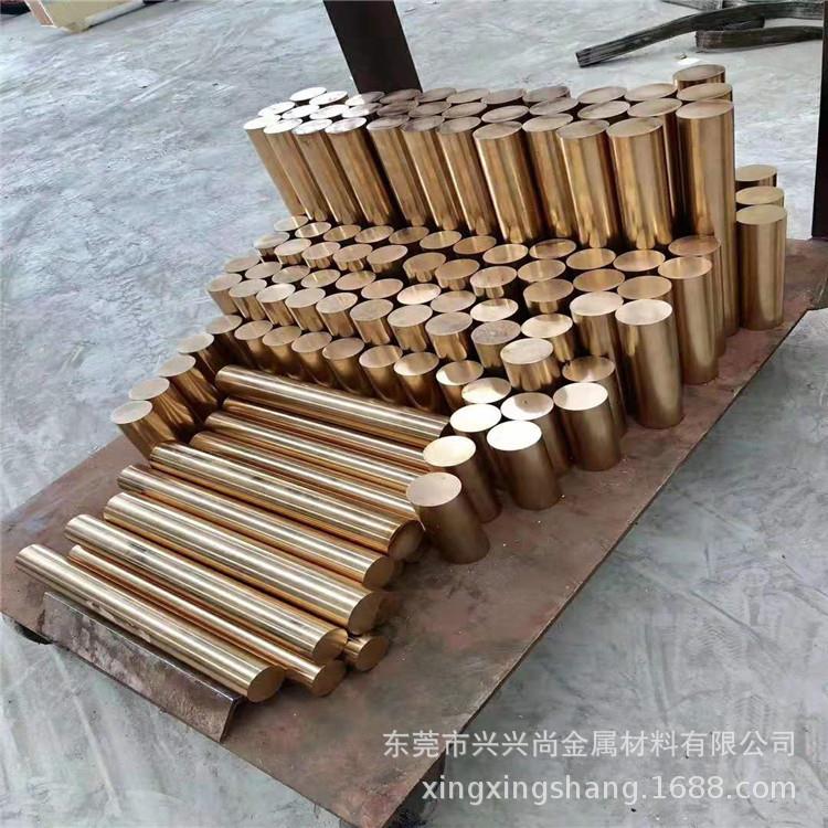 C17200铍铜棒 C17500导电铍青铜棒耐热铍铜圆棒易切削铍铜棒