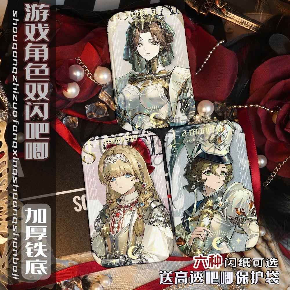 黑白64方格系列露西虚构集库珀花环周边双闪吧唧谷子送人礼物收藏图片