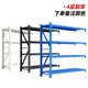 重型多层置仓库家用物货架展示物架快递仓储子铁架轻型批发货架储