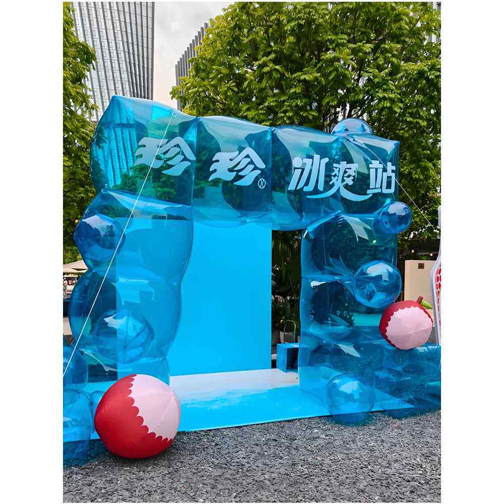 采购产品充气Pvc球，充气冰块，一个愿望，商场展示，流行照片道