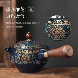 家用茶壶 旅行茶具懒人泡茶快客杯逍遥泡便携功夫茶具茶杯套装