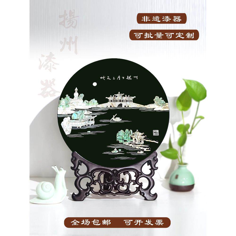 非物质文化遗产扬州漆器木制珍珠母古风家具摆件中国传统文化感人